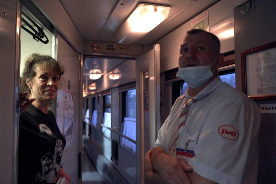 Байкало-Амурская магистраль