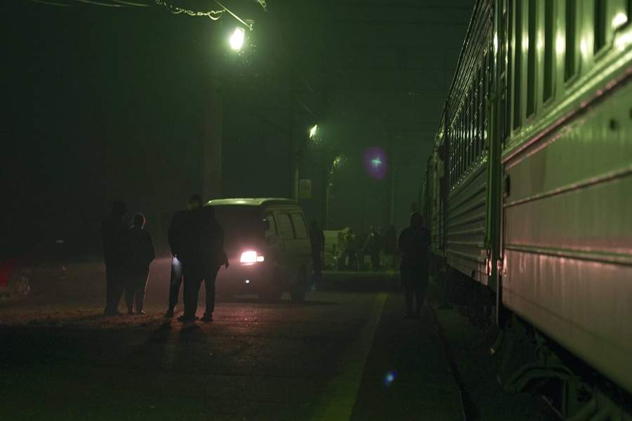 Байкало-Амурская магистраль