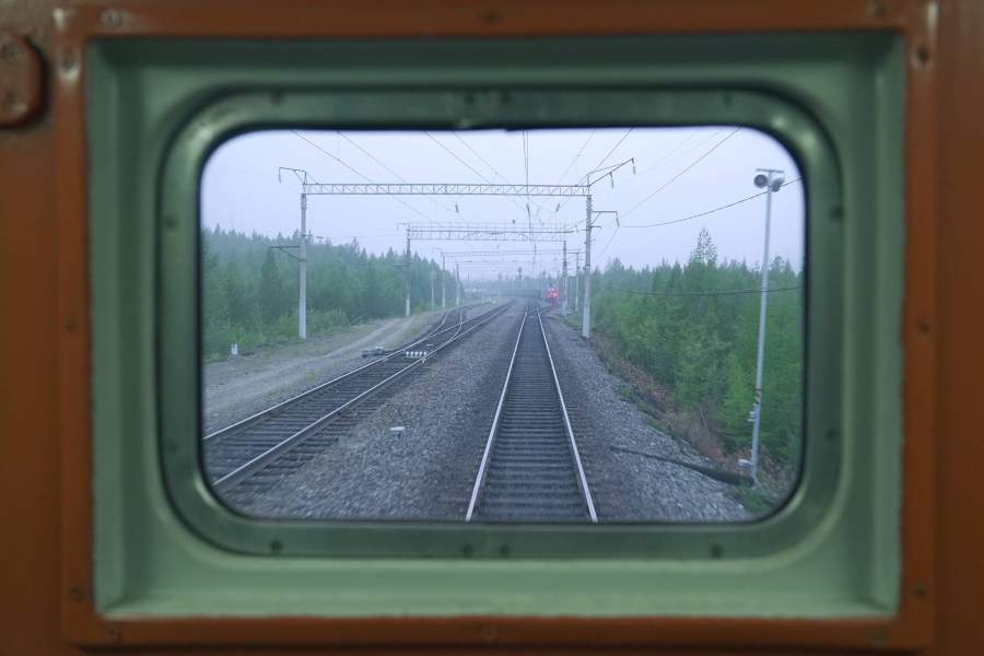 Байкало-Амурская магистраль