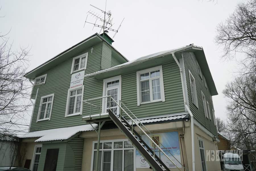 Дом слепоглухих в Пучково