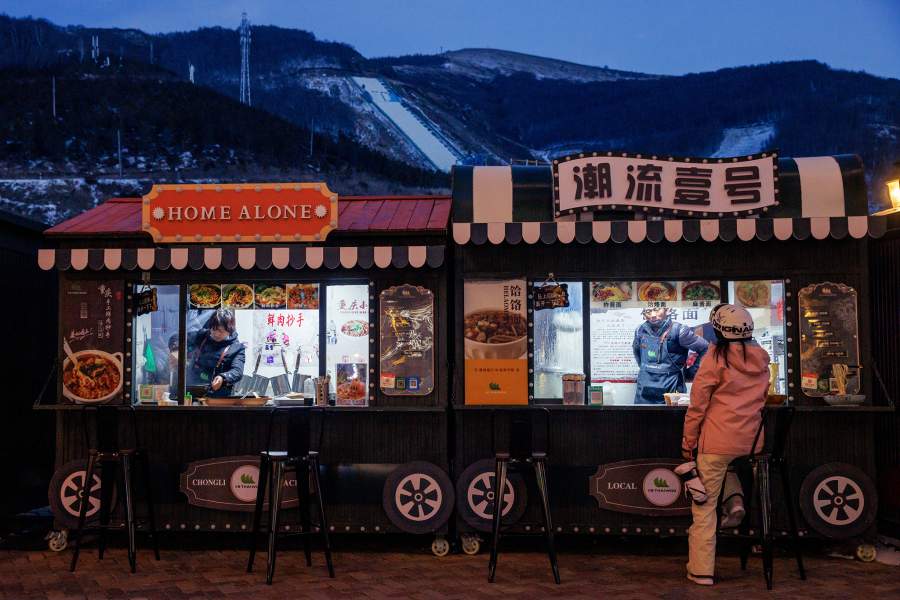 Как Олимпийские игры – 2022 в Пекине могут спасти китайские провинции