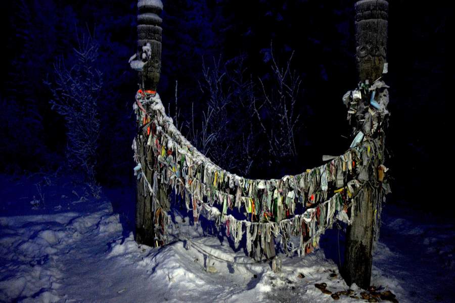 Зимняя якутская дорога