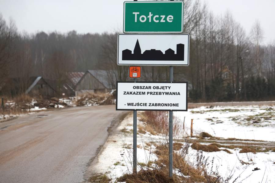 Строительство стены на границе с Белоруссией