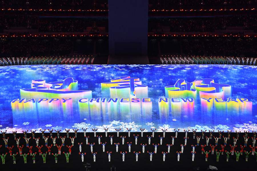 Открытие Олимпиады-2022 в Пекине