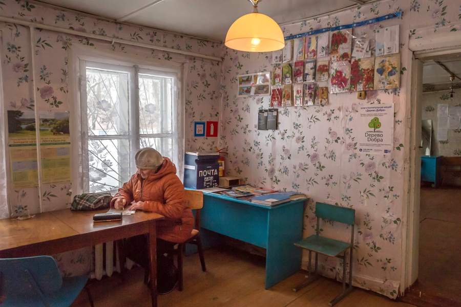 Татьянин день