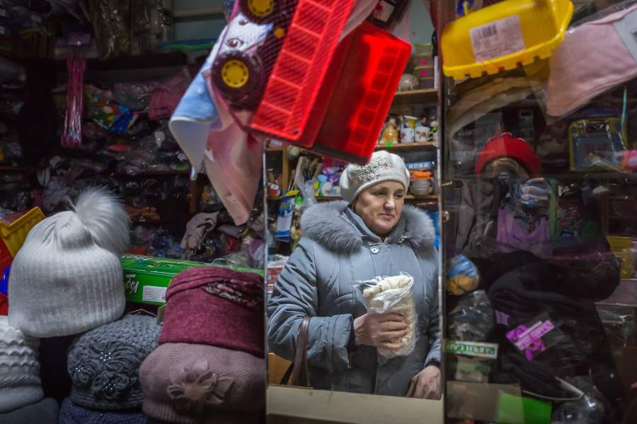 Татьянин день