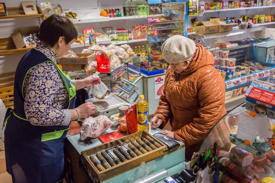 Татьянин день