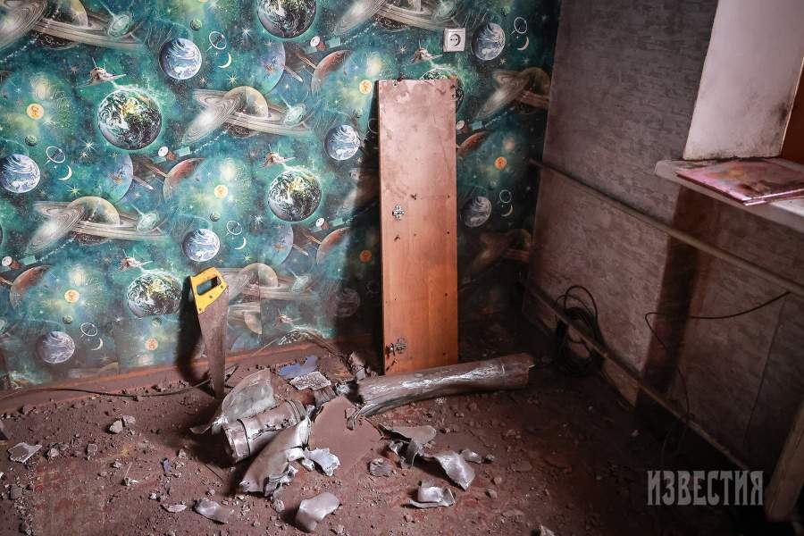 Город Счастье в Луганской области