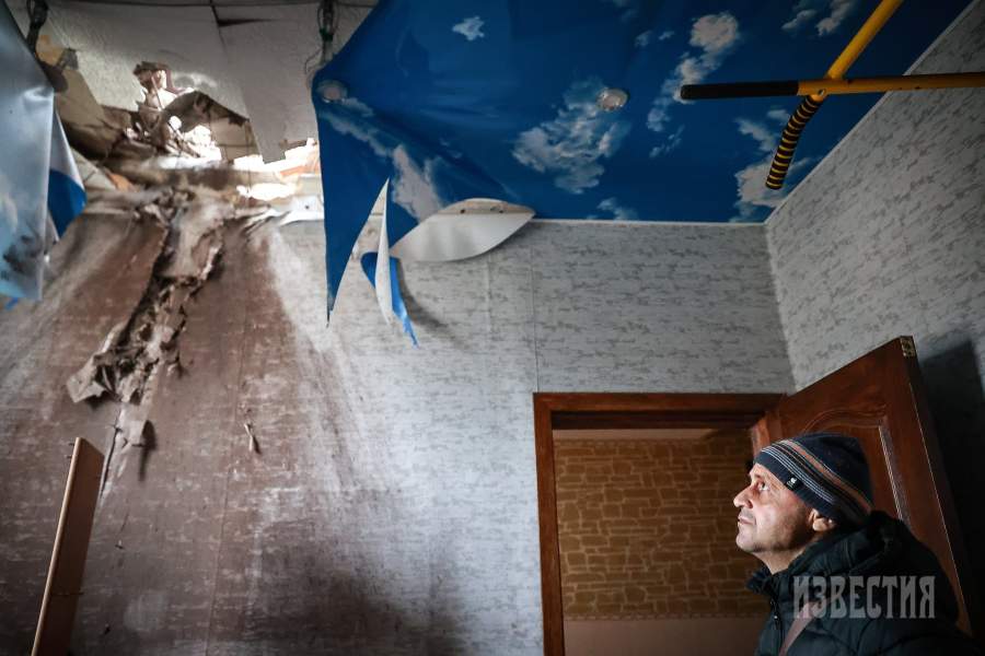 Город Счастье в Луганской области