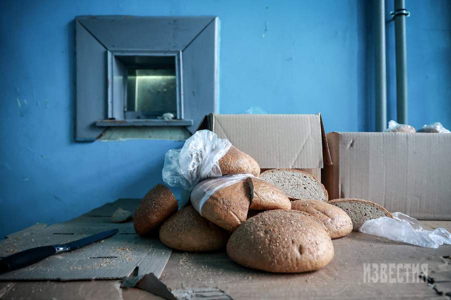 Город Счастье в Луганской области