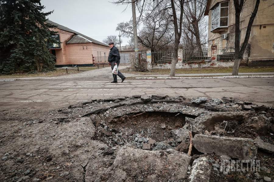 Город Счастье в Луганской области