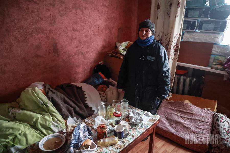 Город Счастье в Луганской области