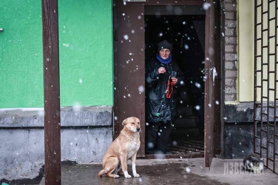 Город Счастье в Луганской области