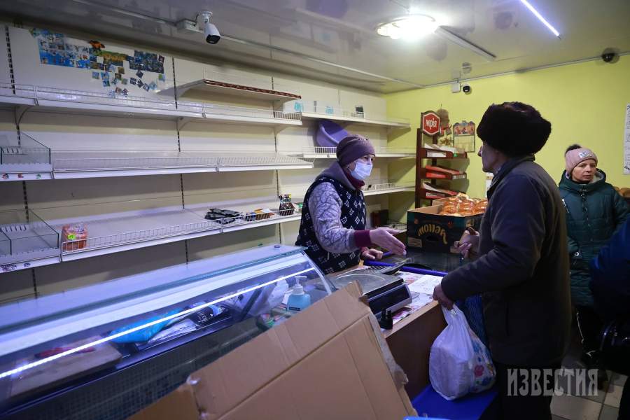 Посёлок Трёхизбенка в Луганской области