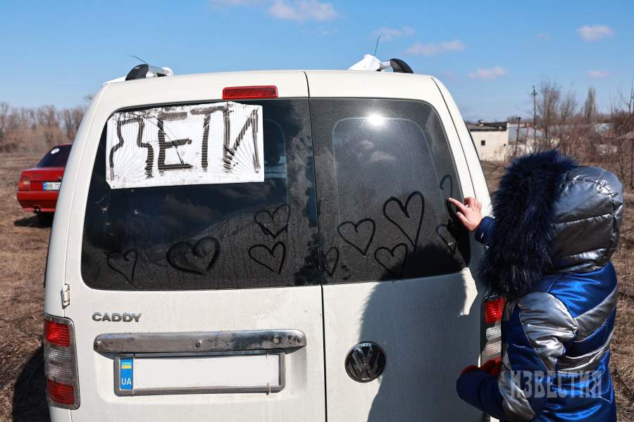 Палаточный лагерь беженцев в районе Старобельска