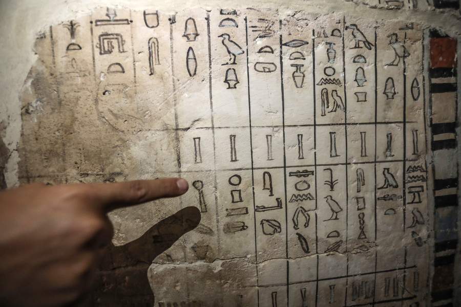 Египтологи нашли пять древних гробниц времен Древнего царства в Саккарском некрополе