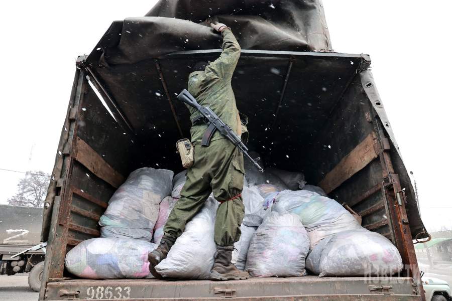 Гуманитарная помощь в ЛНР