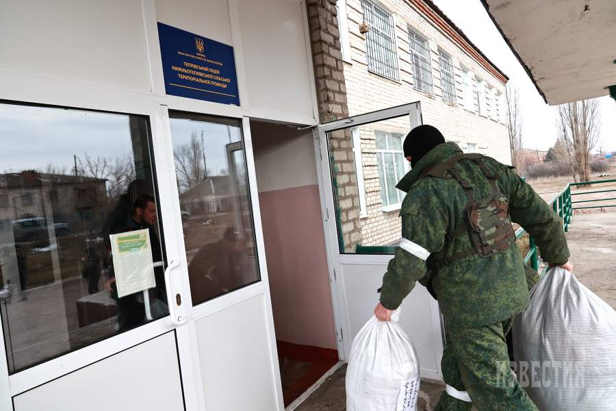 Гуманитарная помощь в ЛНР