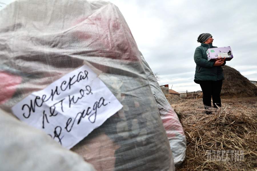Гуманитарная помощь в ЛНР