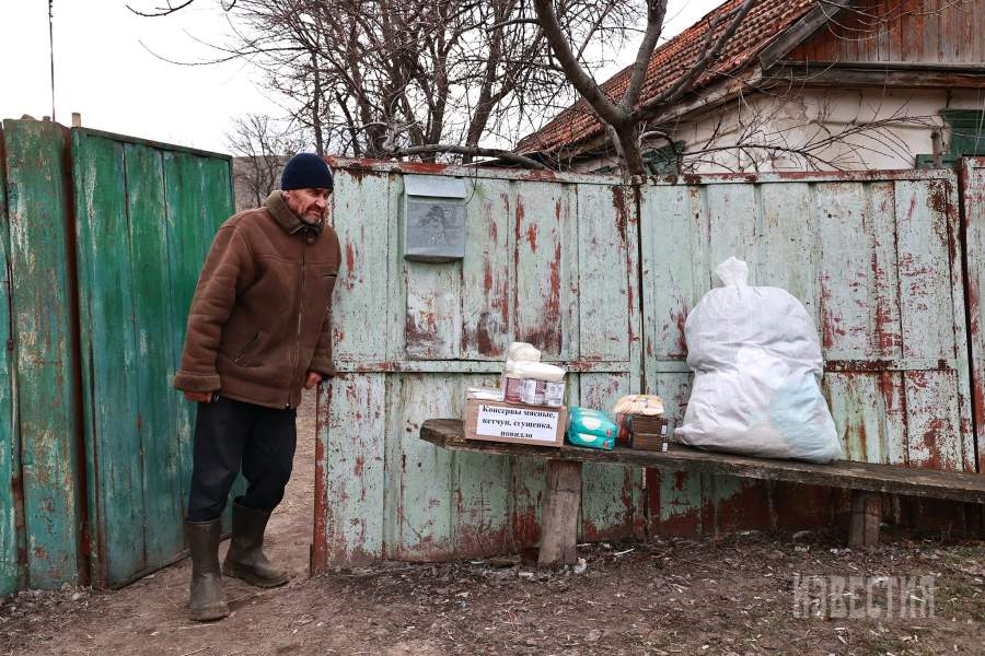 Гуманитарная помощь в ЛНР