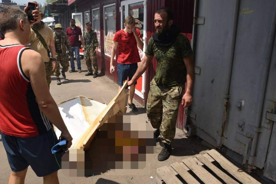 Майский рынок