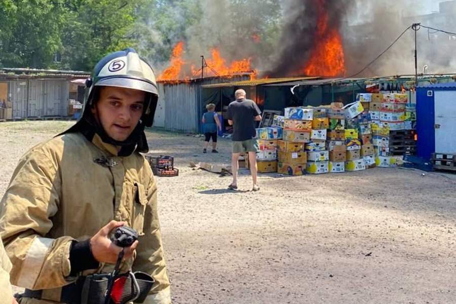 Майский рынок