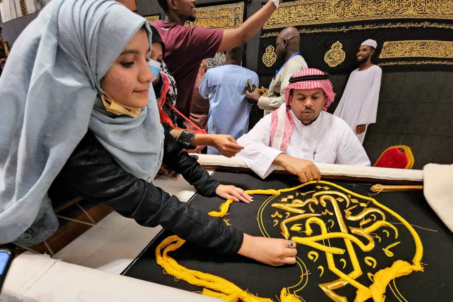 Паломничество в Мекку