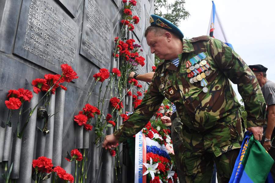 День ВДВ в России