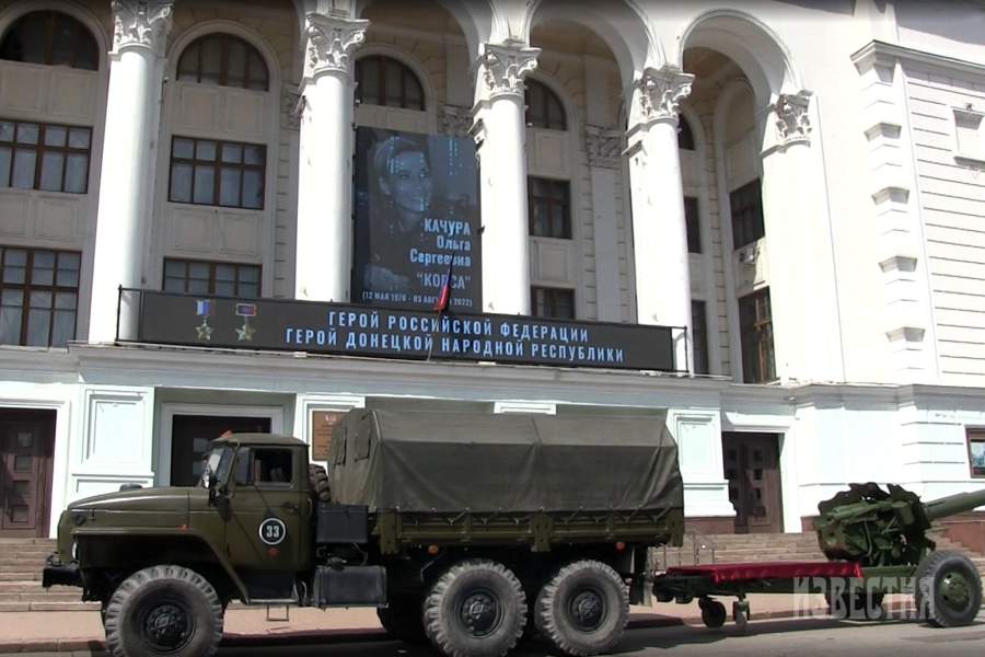 Последствия обстрела центра Донецка