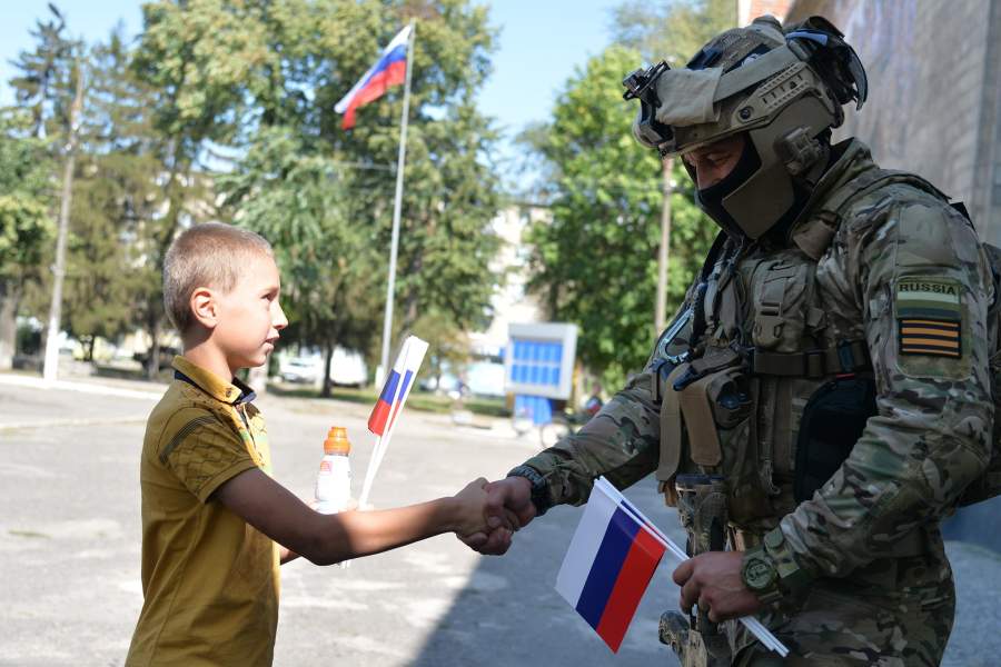 День государственного флага в РФ