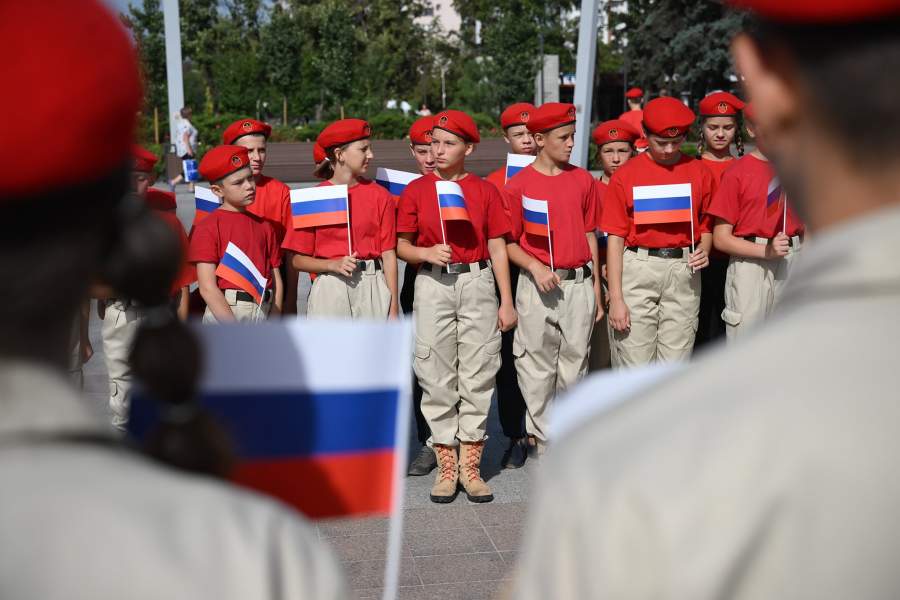 День государственного флага в РФ