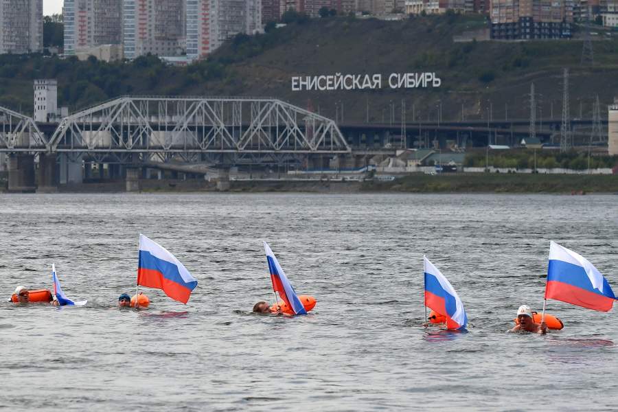 День государственного флага в РФ