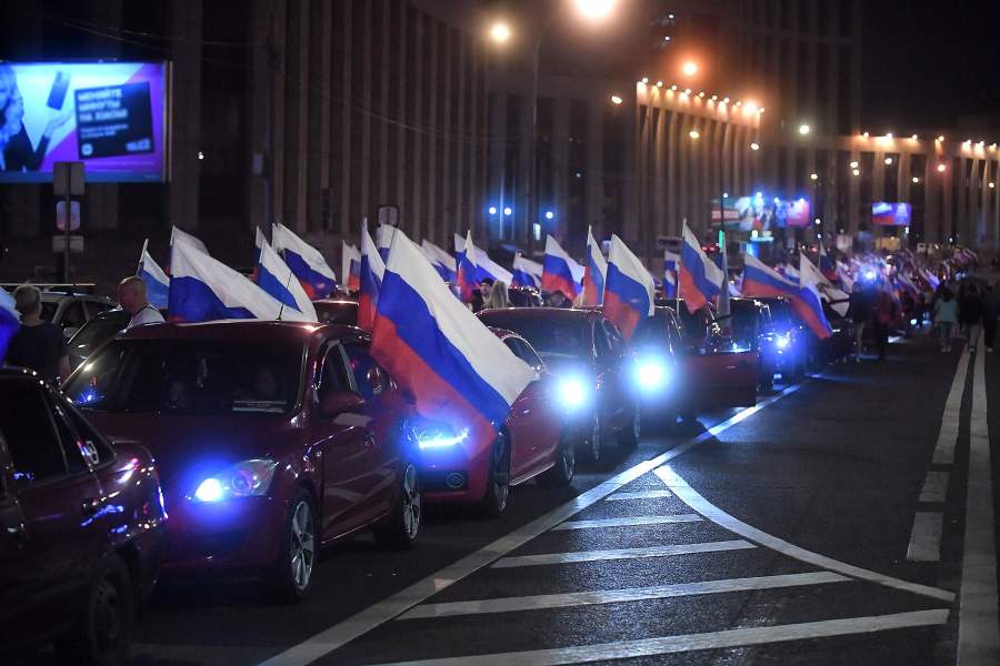 День государственного флага в РФ