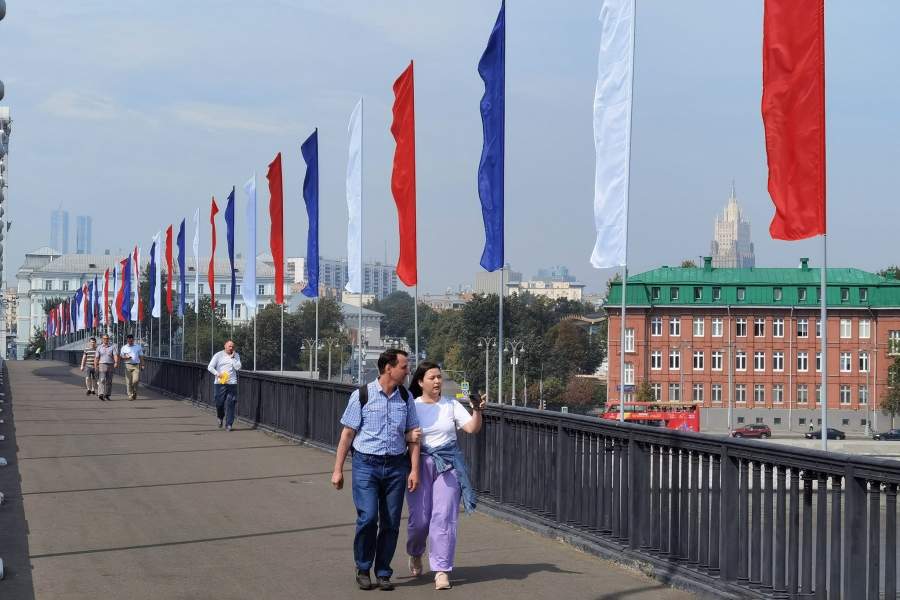 День государственного флага в РФ