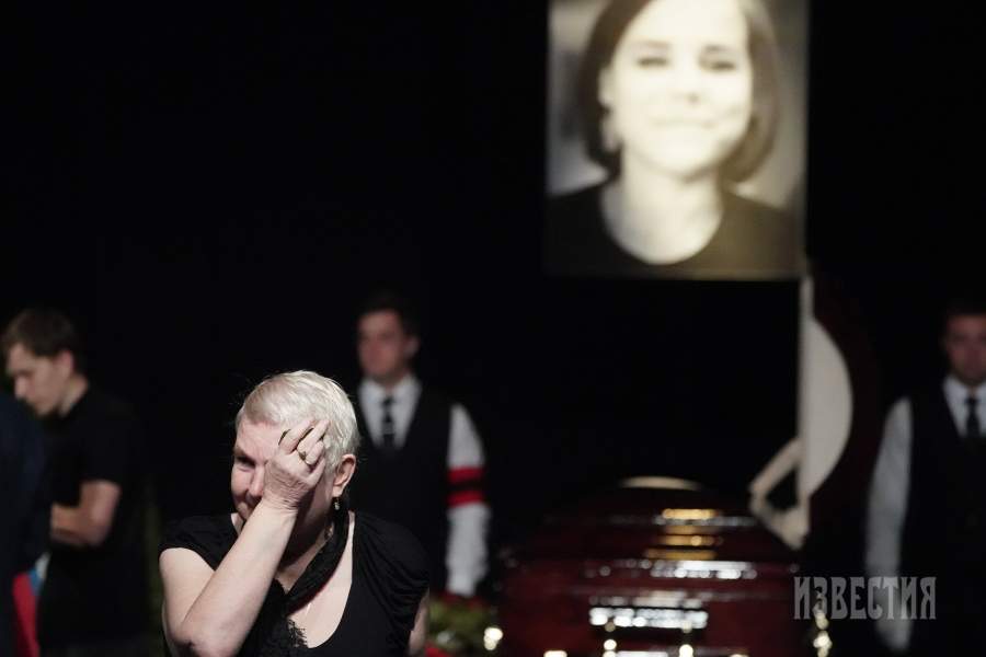 Прощание с Дарьей Дугиной