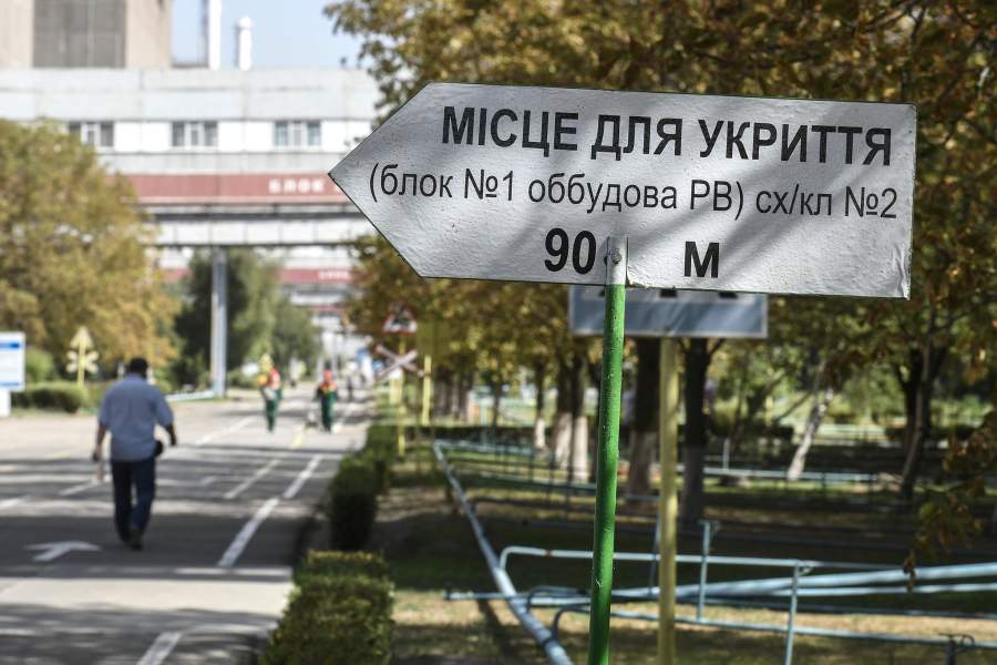 Обстановка на Запорожской АЭС