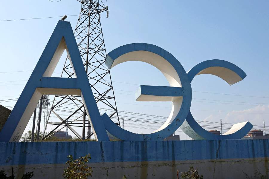 Миссия МАГАТЭ прибыла на ЗАЭС