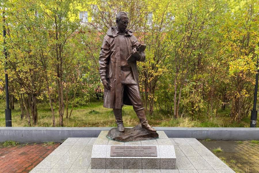 Вызывает Таймыр