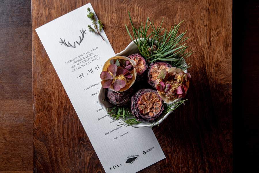 Вызывает Таймыр