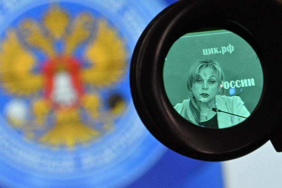 Выступление председателя Центральной избирательной комиссии РФ Эллы Памфиловой на заседании с докладом о готовности к единому дню голосования 11 сентября 2022 года