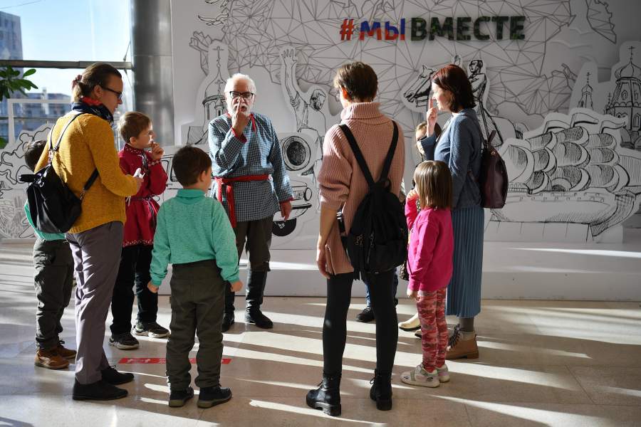 Празднование Дня народного единства в регионах России