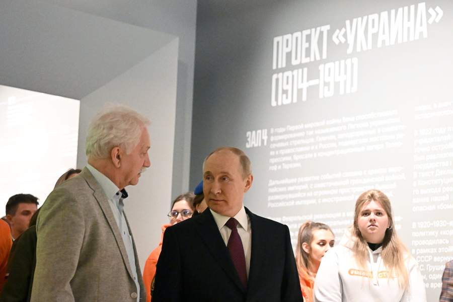 Празднование Дня народного единства в региона