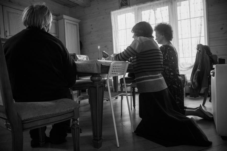 Спрятанный мир