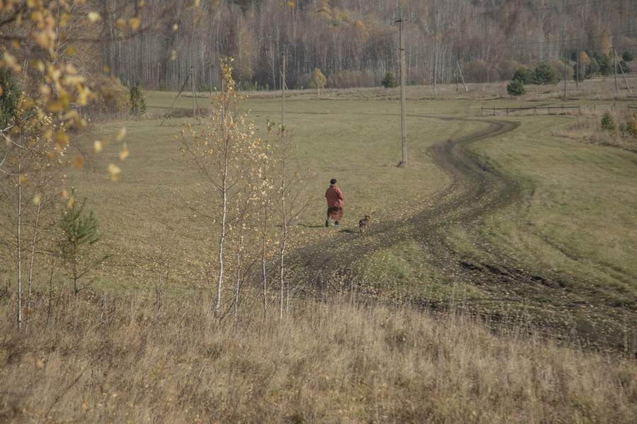 Спрятанный мир