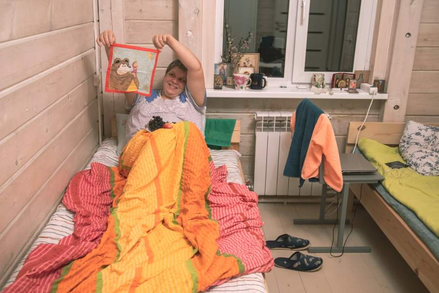 Спрятанный мир