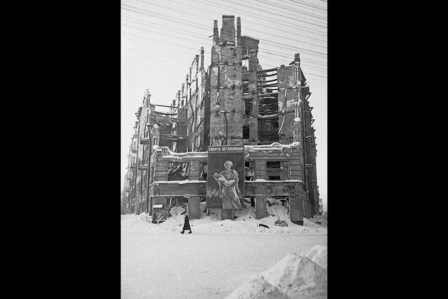 Блокада Ленинграда