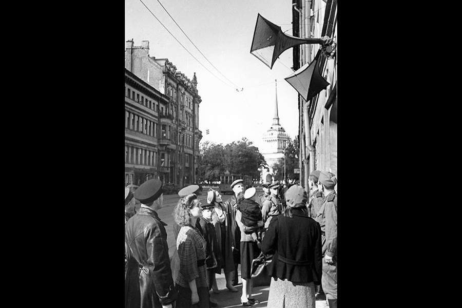 Блокада Ленинграда