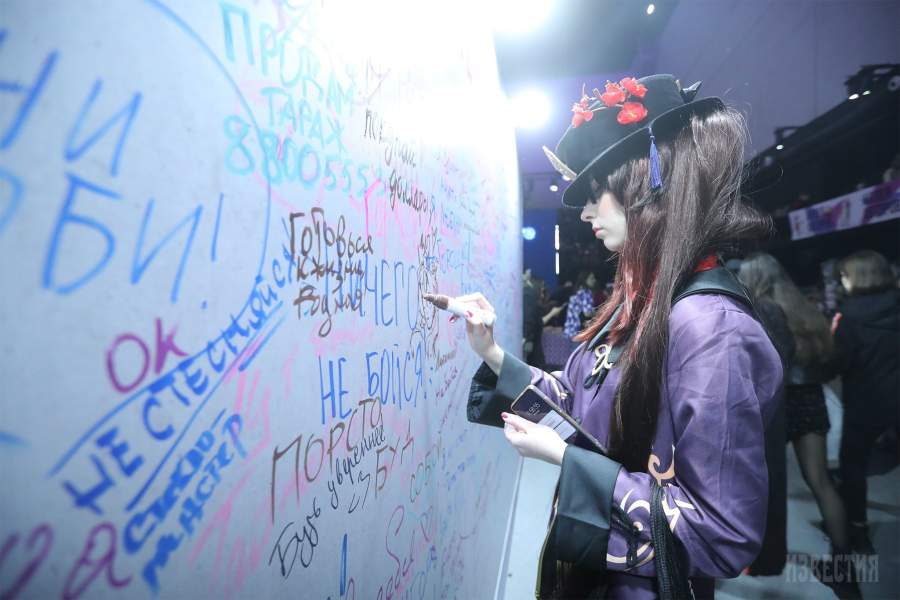 Любой мог отправить письмо себе в прошлое 