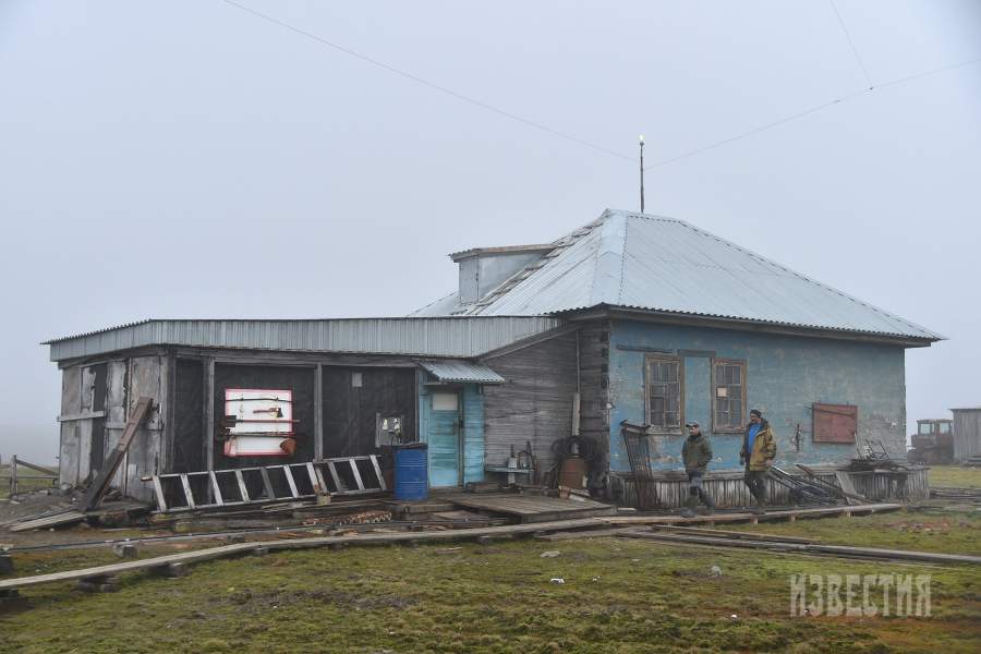 Острова Известий