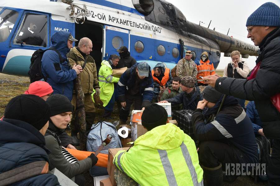 Острова Известий